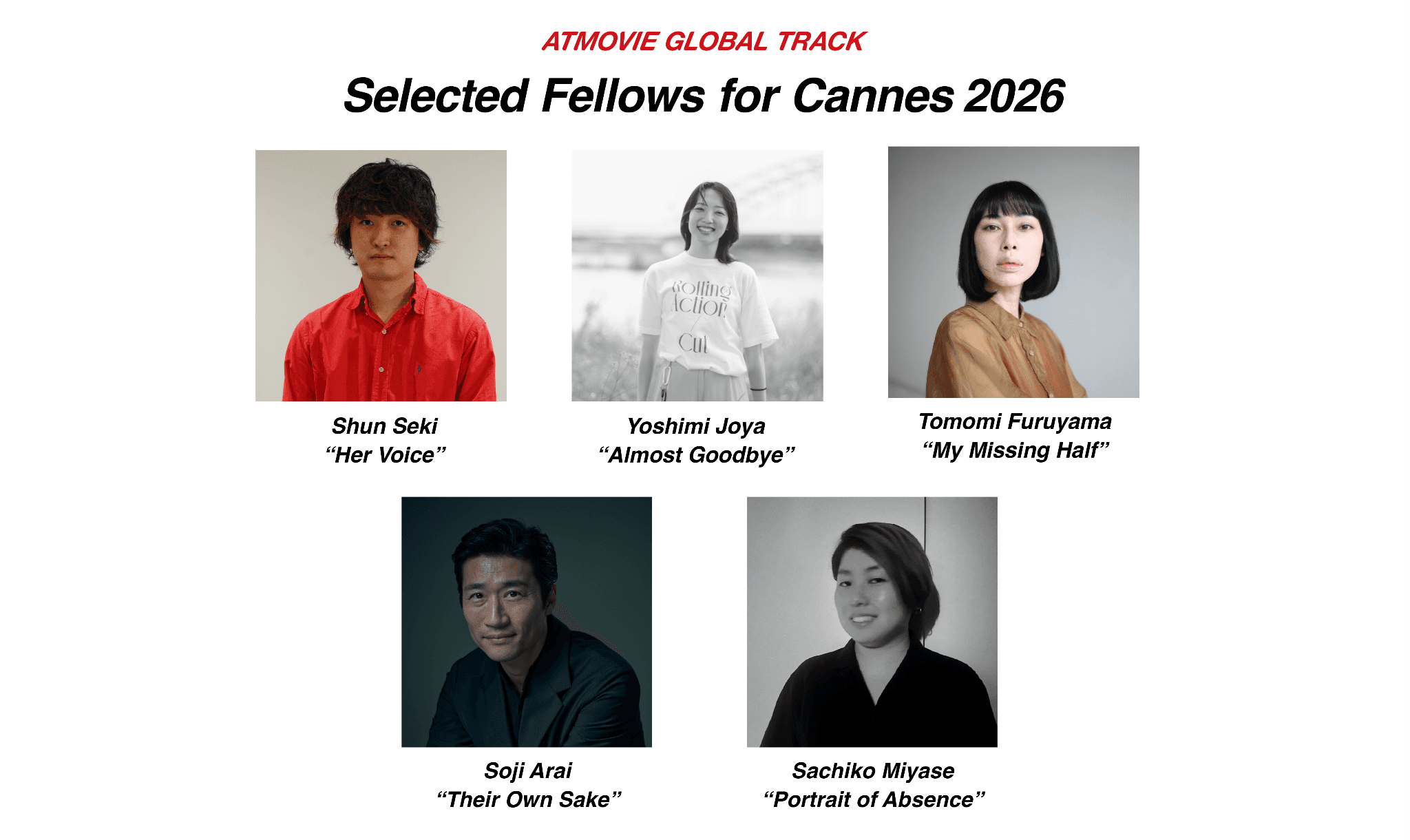 Five ATMOVIE GLOBAL TRACK filmmakers selected for the Cannes Film Festival market showcase